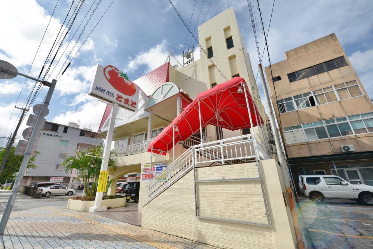Hotel2020 ホテル2020 Kuwanga Extérieur photo