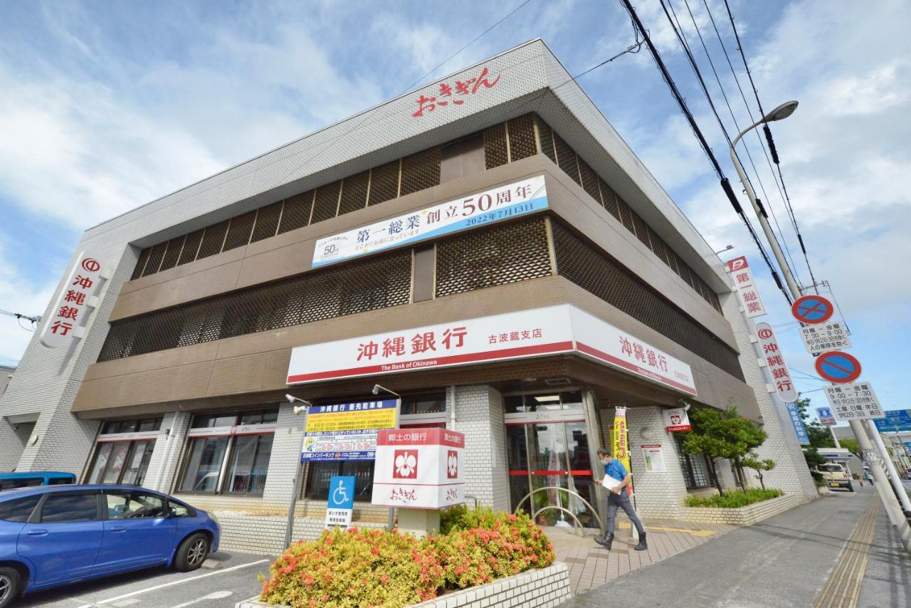 Hotel2020 ホテル2020 Kuwanga Extérieur photo